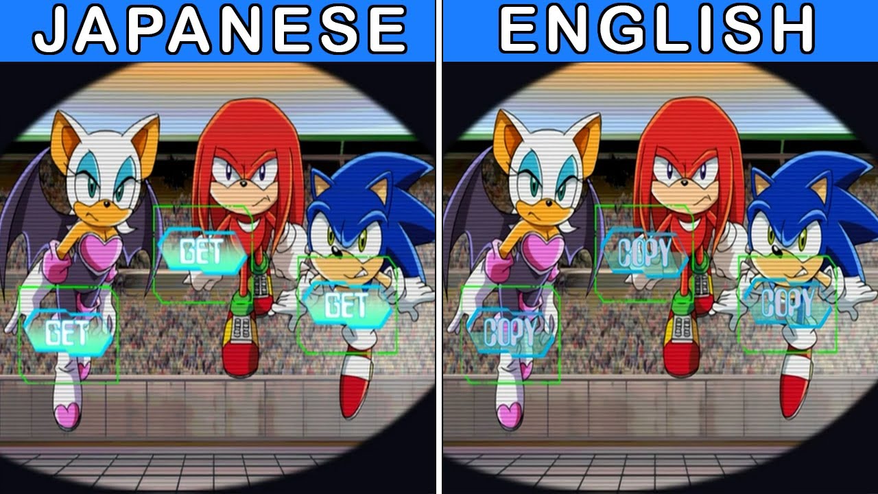 How 4KIDS Censored SONIC X | Emerl Saga