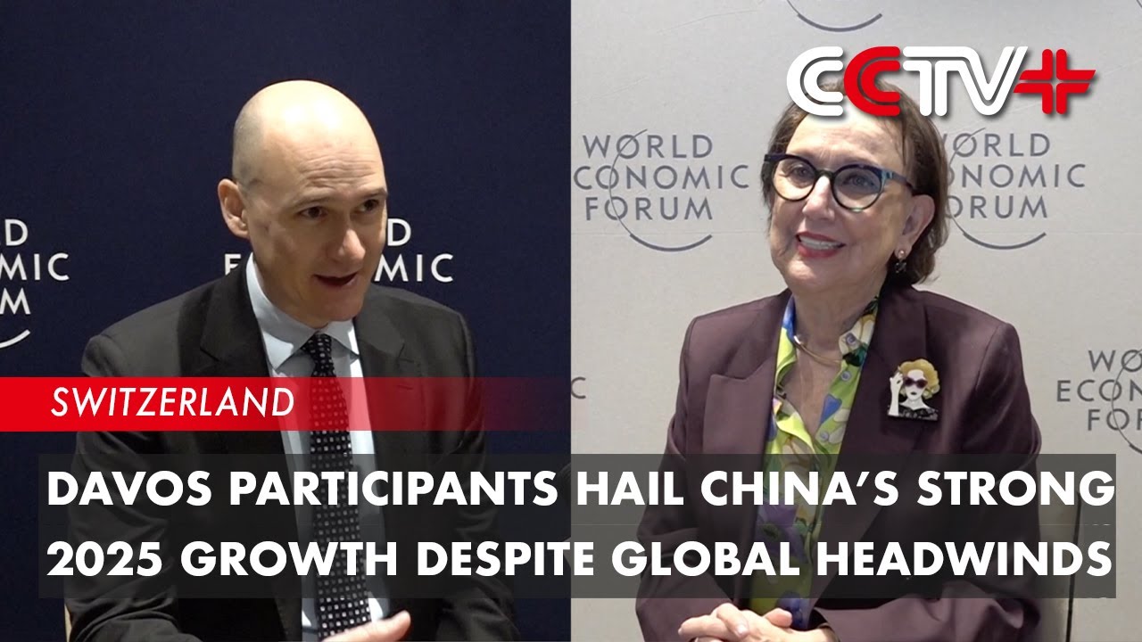 Davos Participants Hail China’s Strong 2025 Growth Despite Global Headwinds