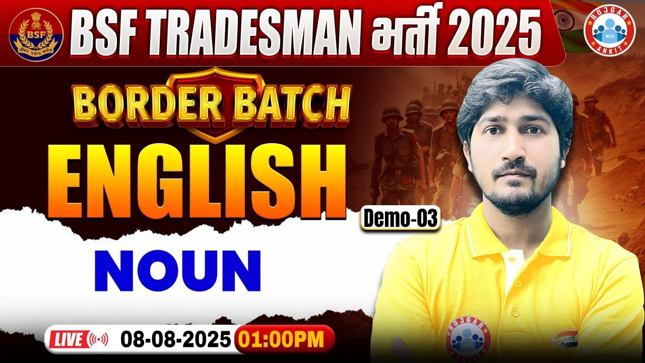 BSF Tradesman English Classes 2025 | Border Batch | Noun | BSF English By Vipin Sir