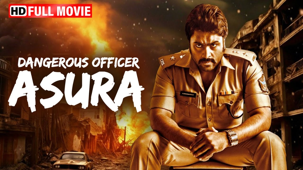 Danger पुलिस वाला - New Hindi Dubbed Movie 2024 | Nara Rohit, Priya Banerjee | South HD Full Movie