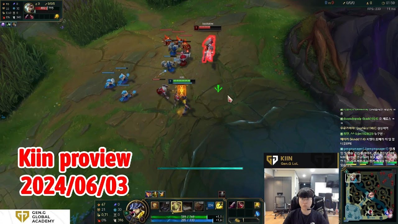 Kiin proview 2024/06/03 twisted fate ksante Korea challenger | Kiin 第一视角