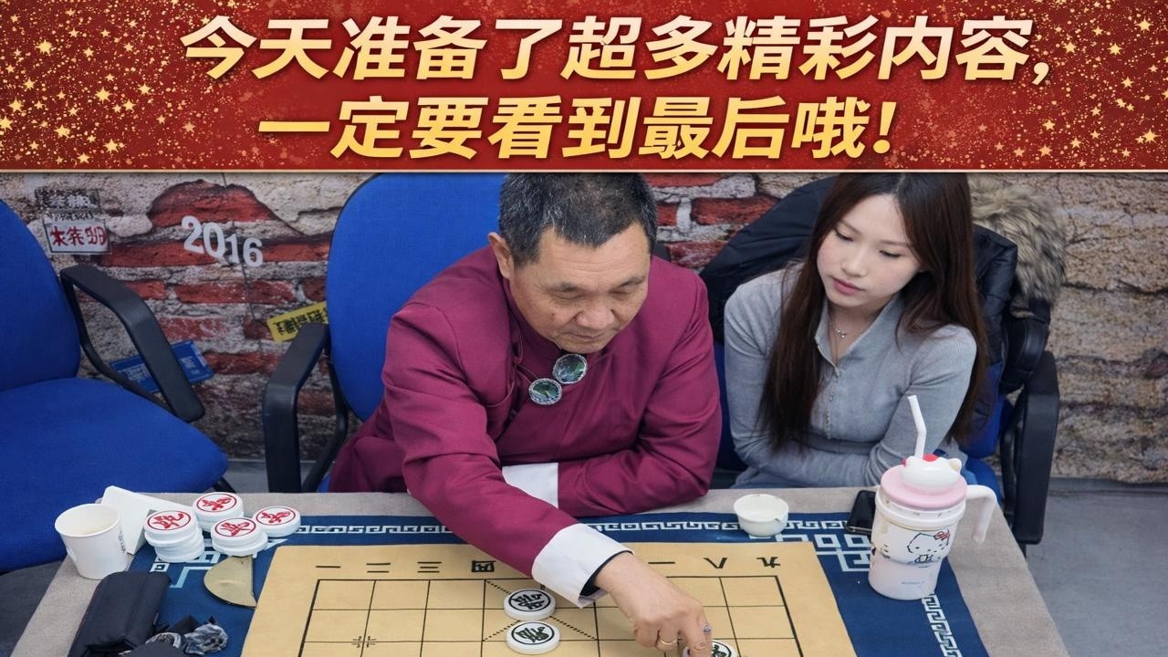 今天准备了超多精彩内容，一定要看到最后哦！