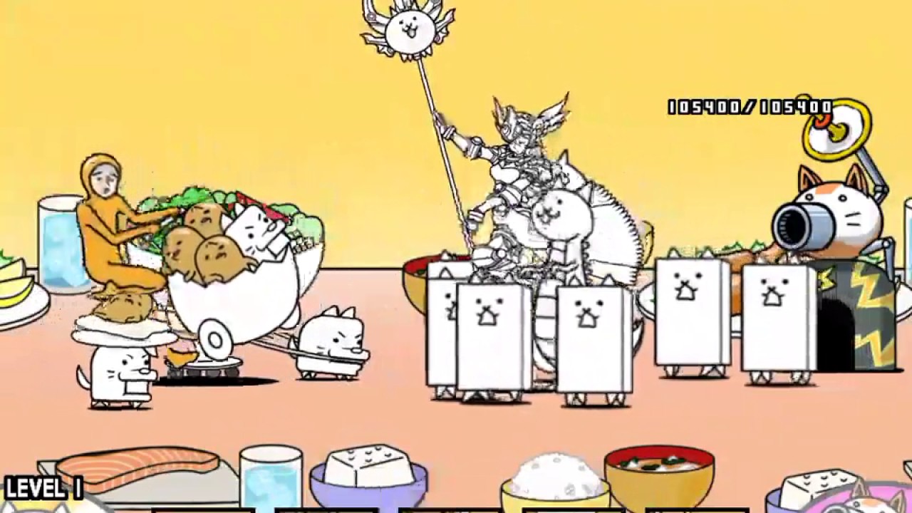 Gudatama collab level 5