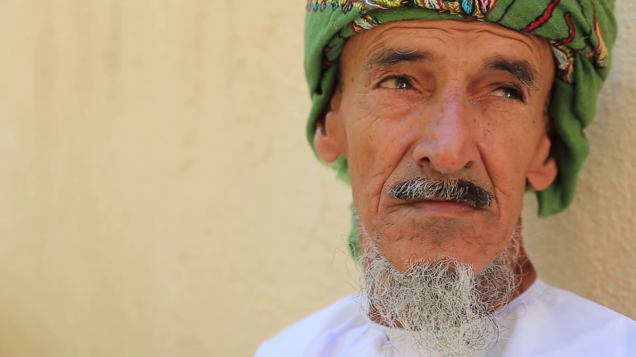 أيها الشعب