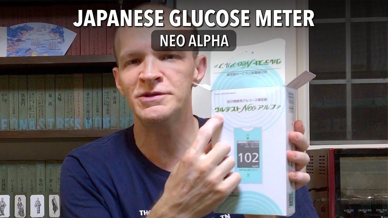 Japanese blood sugar meter unboxing and check