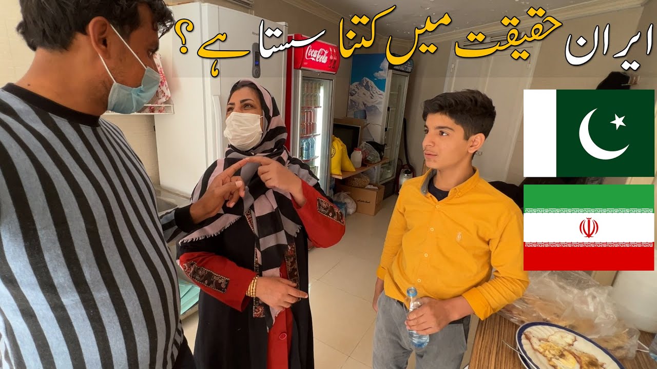 Iran Market vs Pakistan Market | Iran Market Tour | Solo Travel in Iran By Road | Ep-05