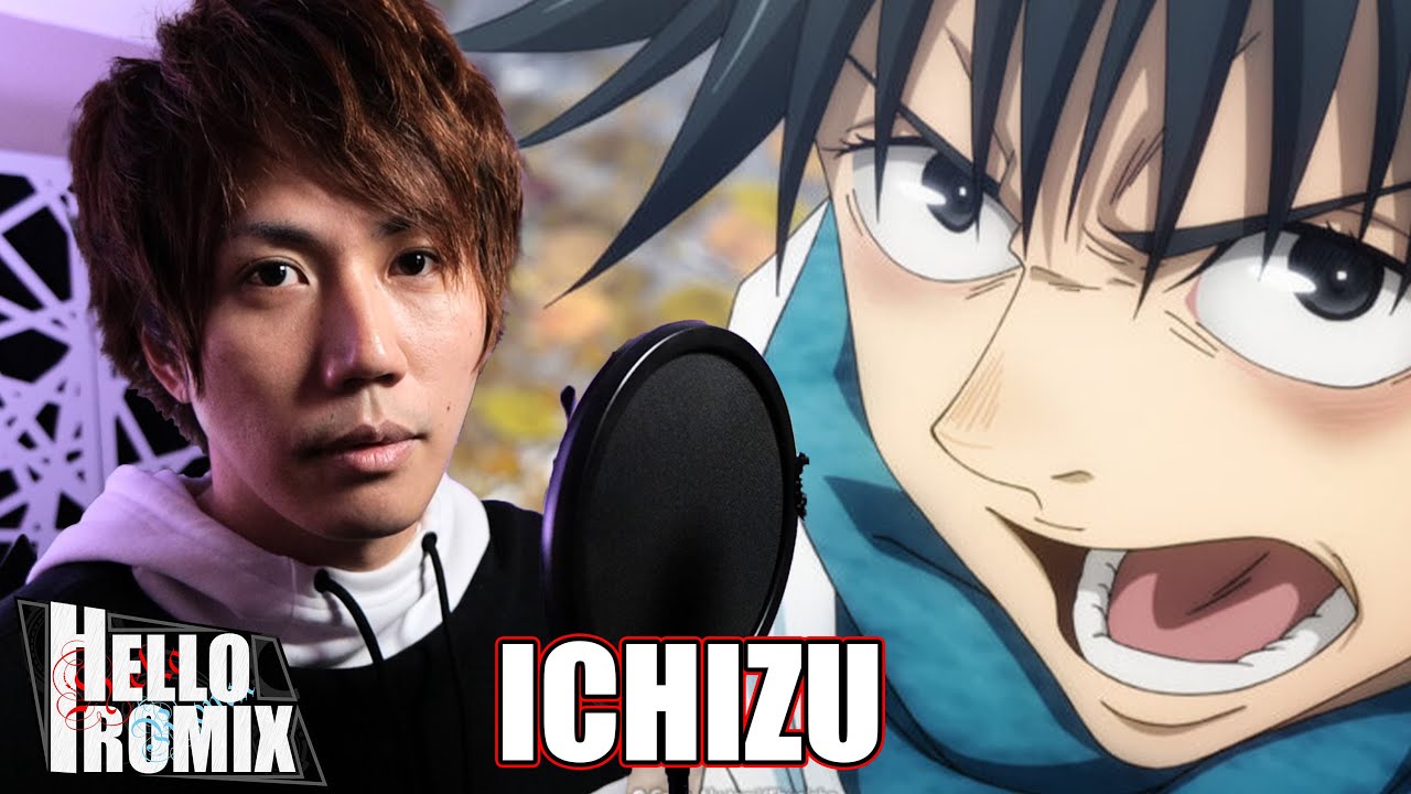Ichizu - Jujutsu Kaisen 0 (HelloROMIX)