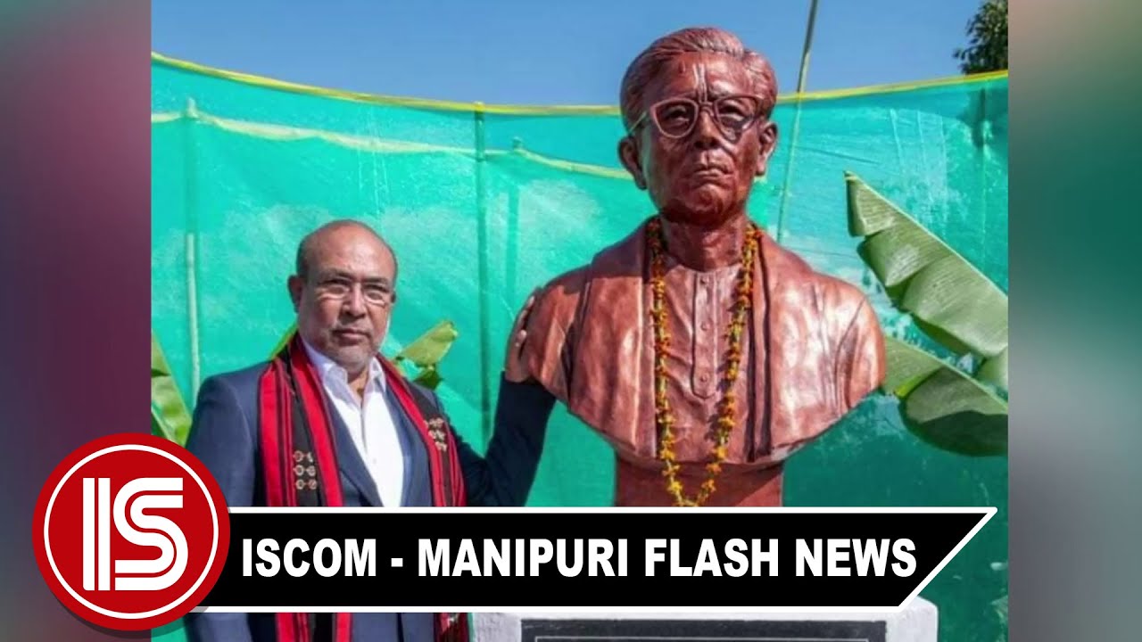 LIVE - ISCOM - FLASH NEWS 03:00 PM MANIPURI 11 JANUARY 2023