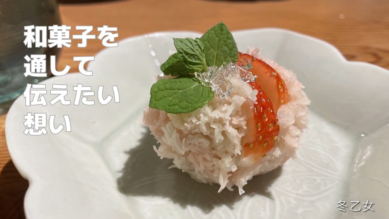 «Japanese sweets craftsman» демонстрирует свое мастерство в Киото.