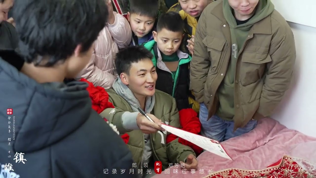 6年的爱情，从大学同学到学校同事，今天这个男人就是打了胜仗！ 把一位这么漂亮的老师迎娶回家，在读誓言书的时候就是自信心爆棚，各种花式朗读！#婚礼纪 #航拍婚礼 #婚礼纪实跟拍 #镇雄婚礼跟拍 #农村