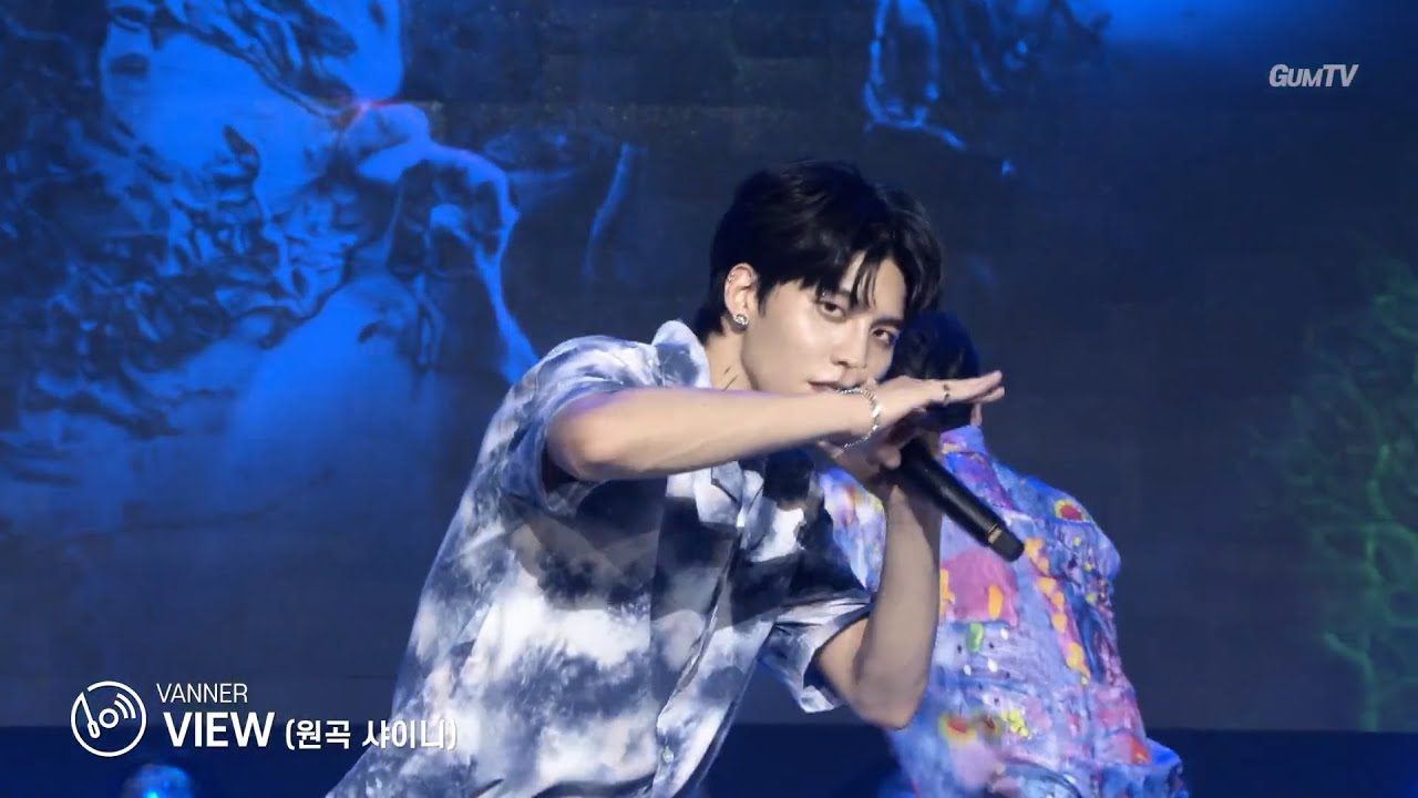 VANNER SHINee View 210725 K-STAGE | 배너 샤이니 뷰 커버