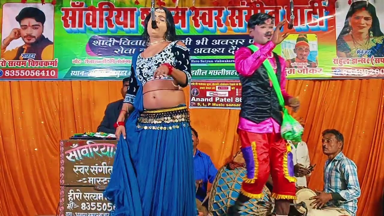 मालिक सत्यम हीरो की नौटंकी का बेहतरीन डांस और वीडियो पूरा देखें