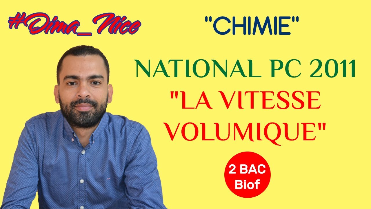 #Dima_Nice: National PC 2011 