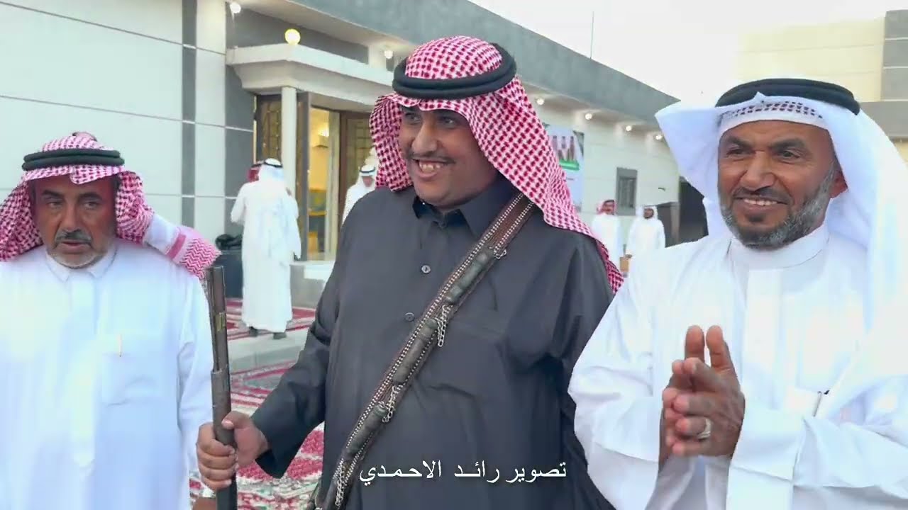 لعب حرابي بحفل معايدة قبيلة الصميدات من الاحامده من حرب بمجلس خالد محمد علي بن جزاء الاحمدي . ١٤٤٥