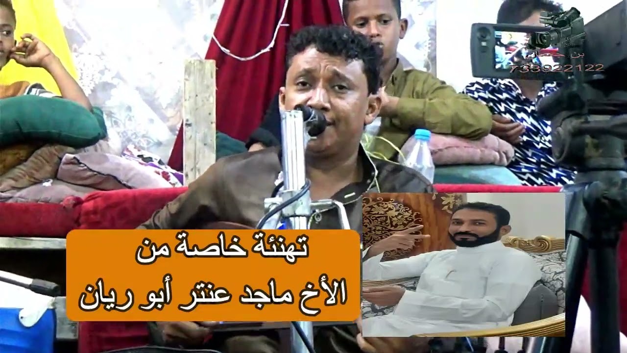 مجموعة اغنيه شرح غناء الفنان اسامه دعبوش زفاف علي عنتر السويدية