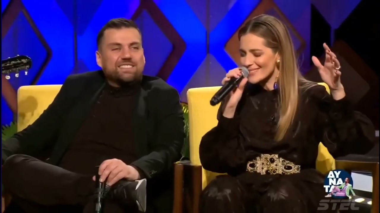 Μέχρι το τέλος | Νατάσσα Μποφίλιου 