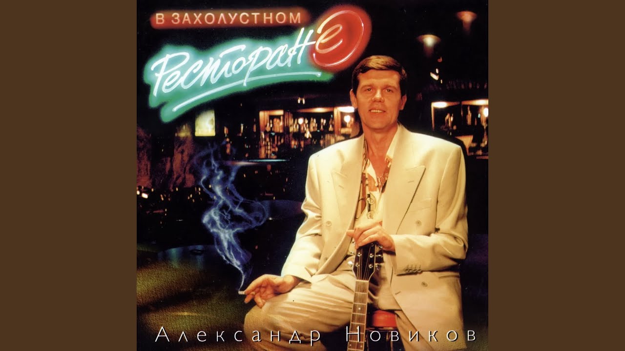 О козле и экстрасенсах