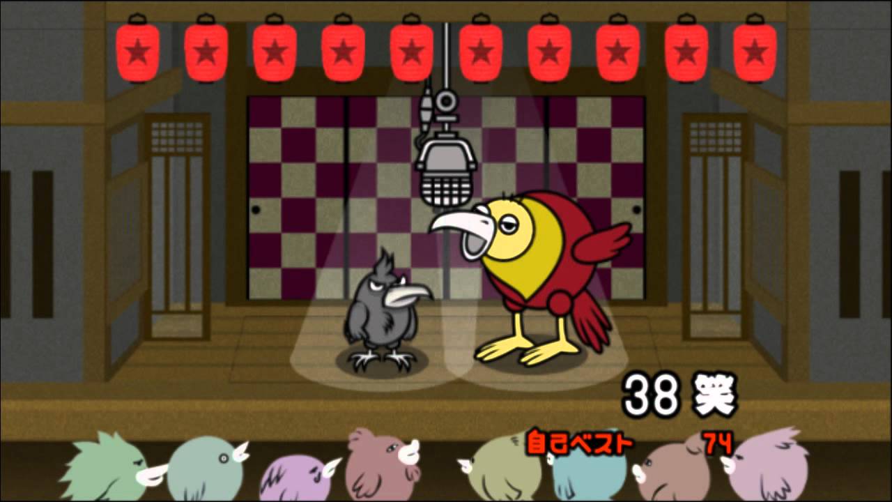 Rhythm Heaven Wii - Manzai birds