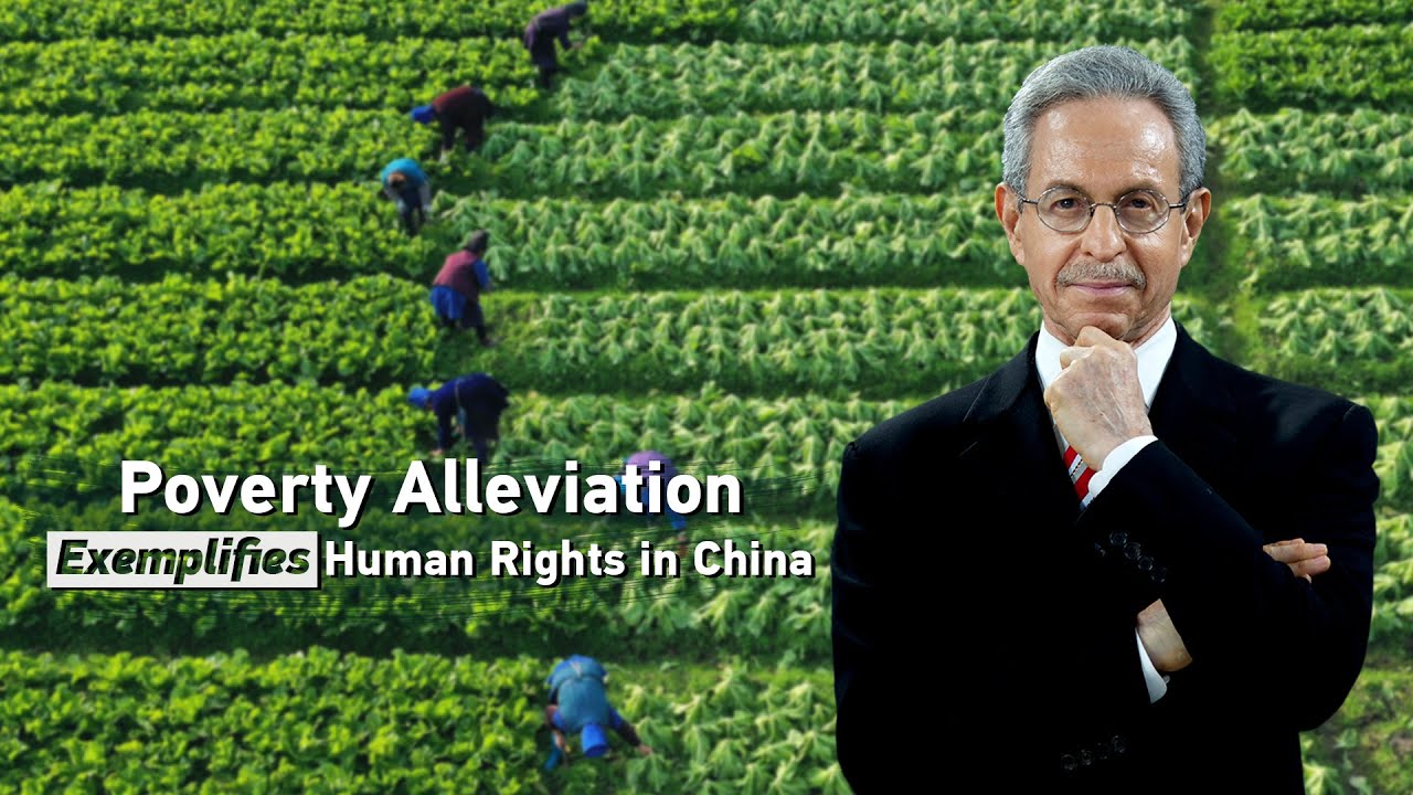 How poverty alleviation exemplifies human rights in China