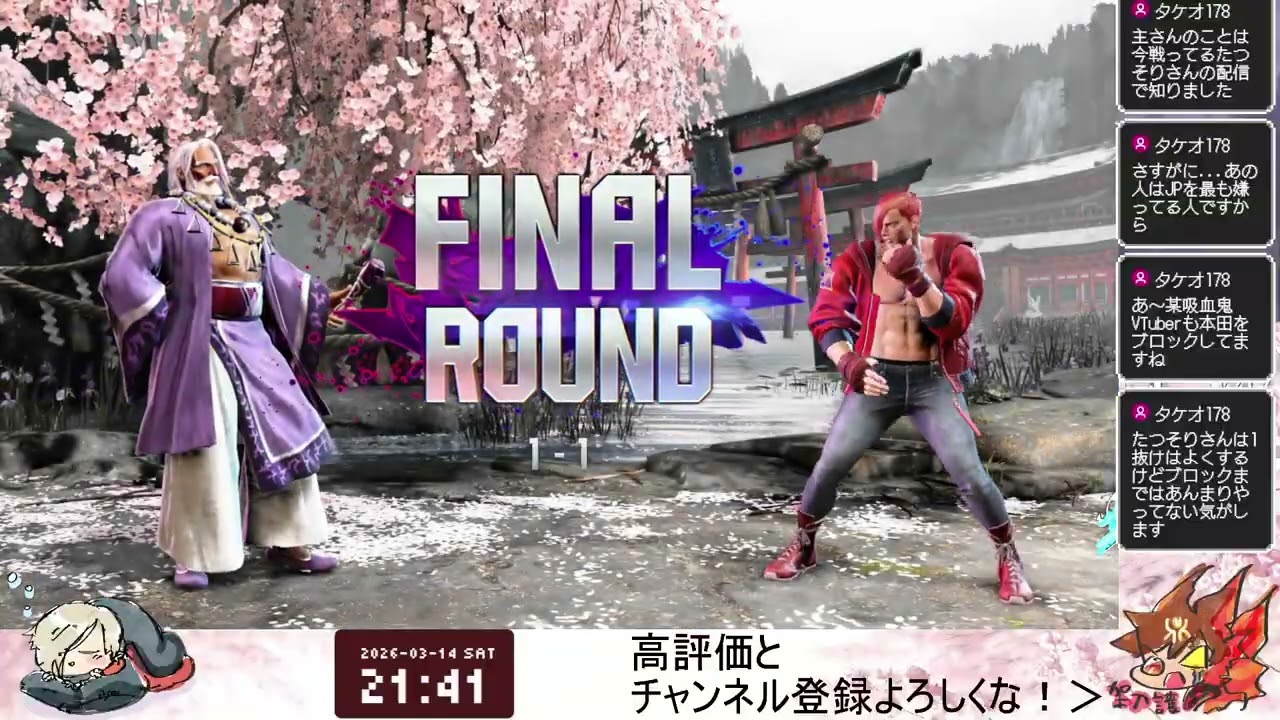 [SF6]一日一時間スト６生活！カスタム歓迎！#114[Cエド]
