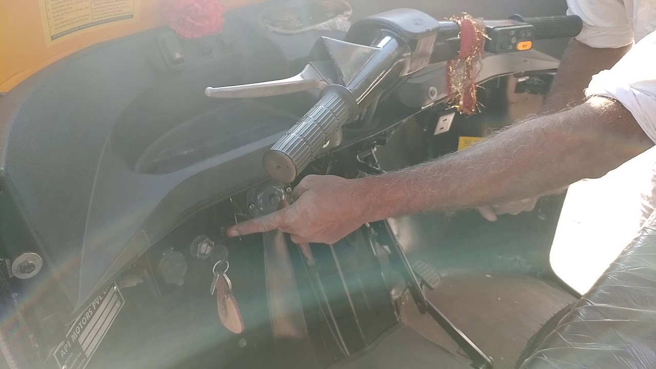 how to start the auto rickshaw 3 wheeler  with push button only 2second