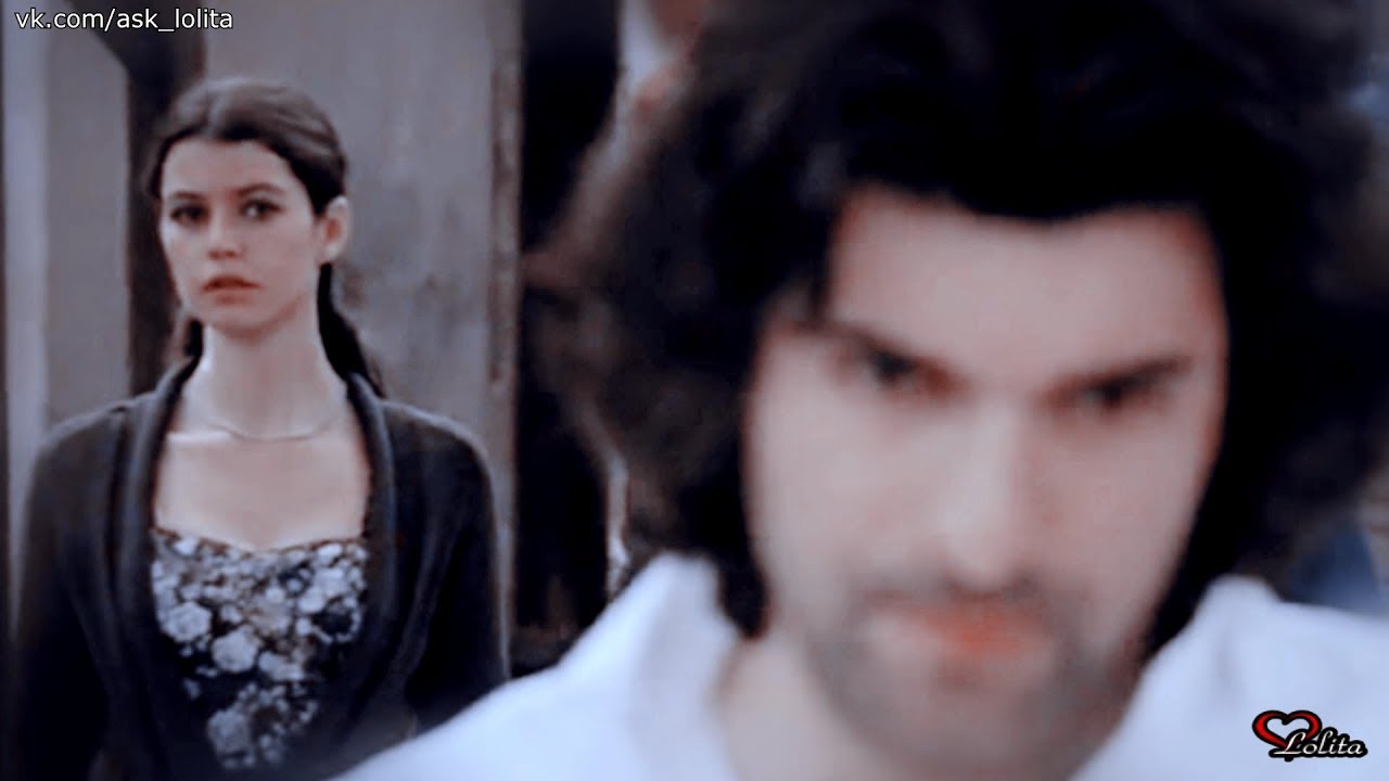 Kerim & Fatmagul  -В эпицентре-