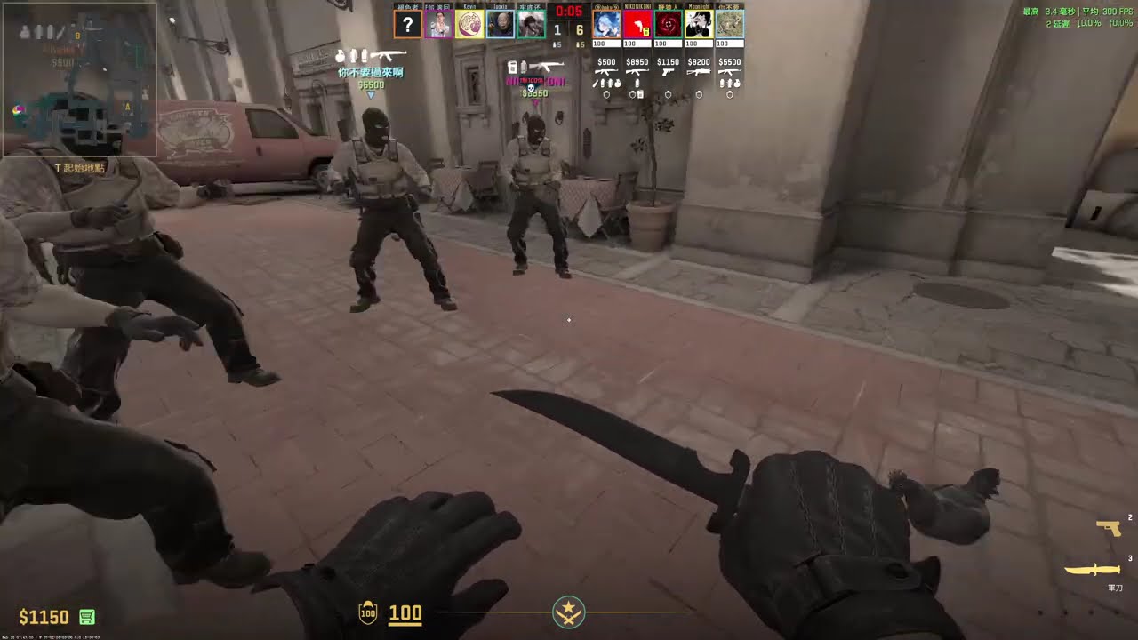 Counter-Strike 2 2026 02 14 21 35 10