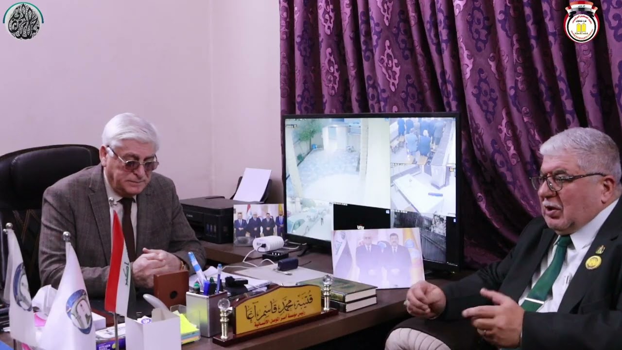 لقاءٍ استثنائي غصنا في تفاصيل الحكاية مع الأستاذ قتيبة أغا عميد مجلس اسر وعوائل الموصل