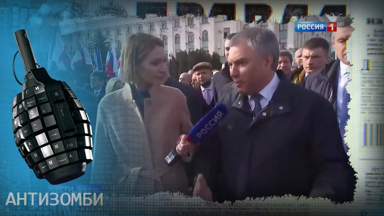 ИГАРКА. Как живут брошенные и униженные россияне – Антизомби на ICTV