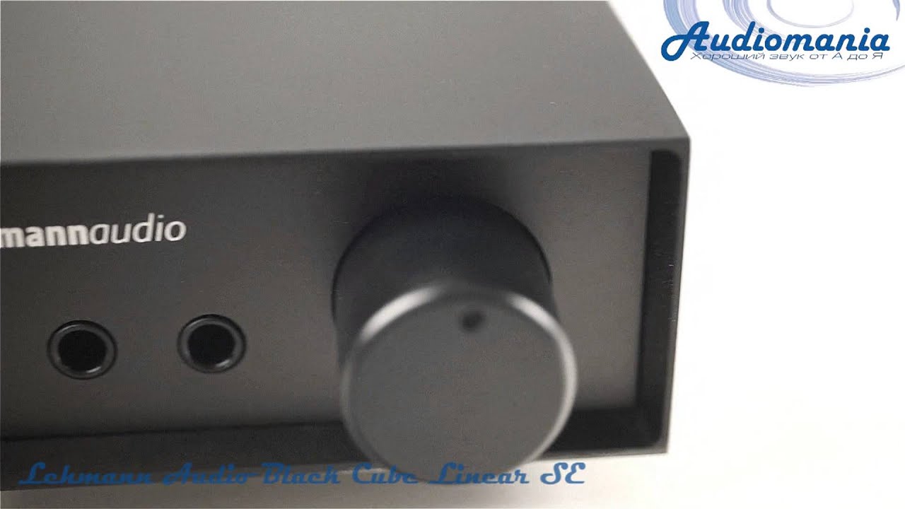 Усилитель для наушников Lehmann Audio Black Cube Linear SE