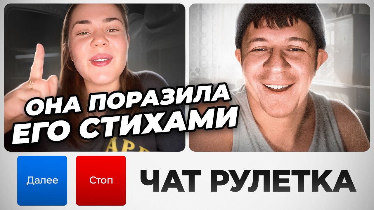 Началось хорошо, а кончилось как всегда...