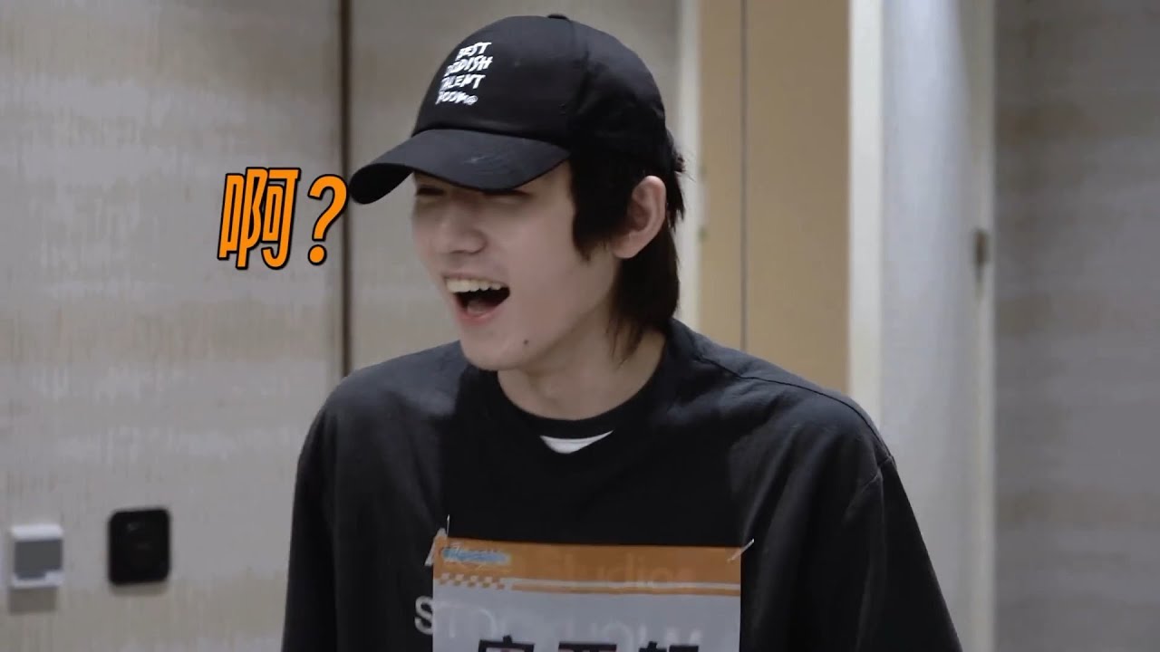 【TNT时代少年团 宋亚轩】时代少年团✘2024 TF家族夏日运动会 先导片 || 1080HD