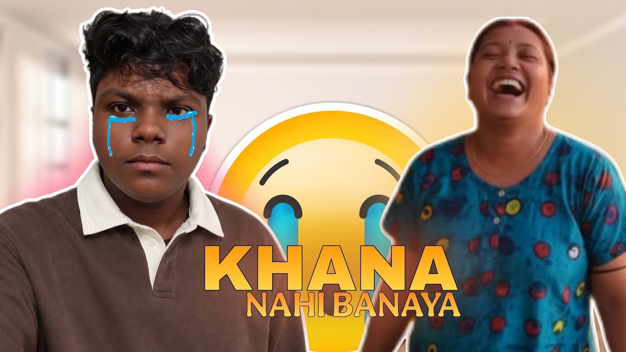 Mummy ne khana nahi banaya 😭 #vlogging #naturalvlog #familyvlog #like