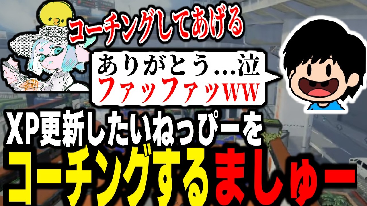 大親友