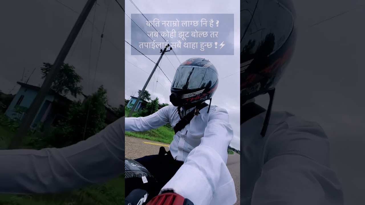 Another planet #easternrider #ern #automobile #snvlogs