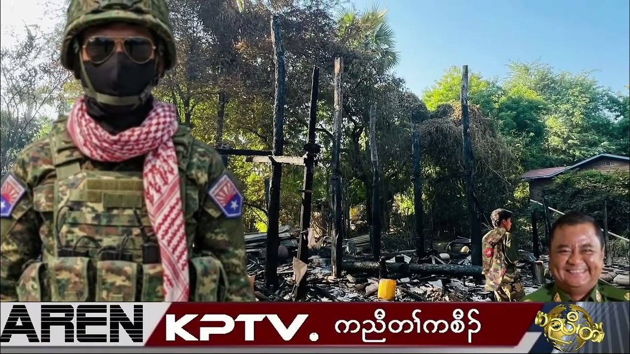 KPTV 28 January 2026