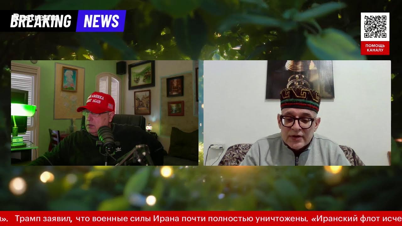 Амрам Зохен, я армянин прошел гиюр и из Америки переехал жить в Израиль.