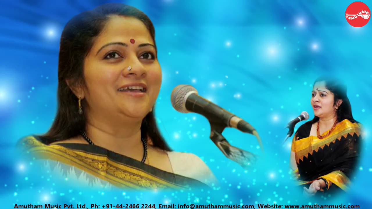 Sri Nadhadhi - Gems Of Diksthar - S.Sowmya (Full Verson)