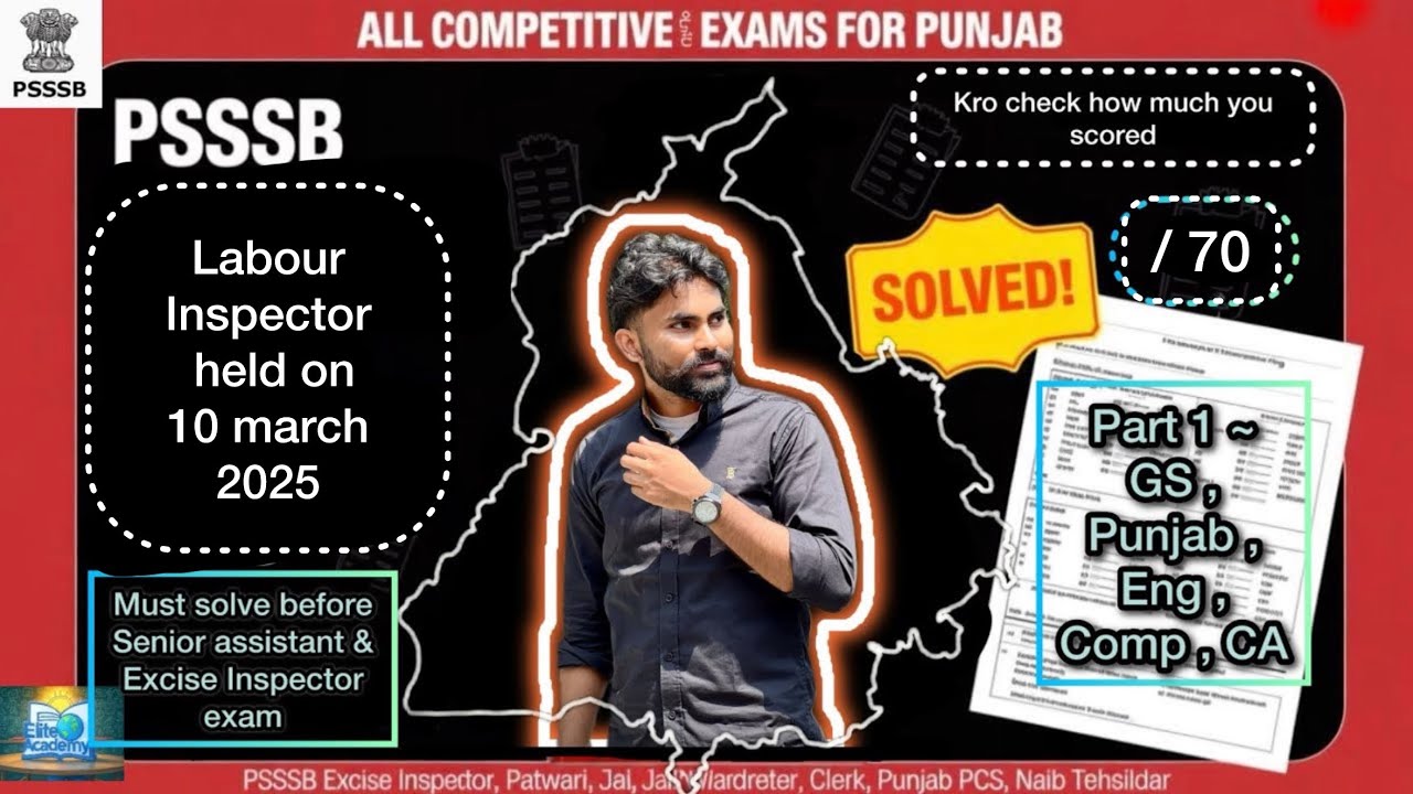PSSSB Labour Inspector Group C Exam || Must Solve Before Senior Ast. & Excise