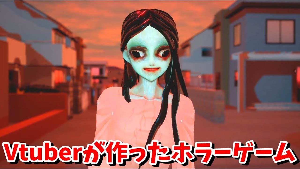 Vtuberが作ったホラーゲームが腹筋崩壊するぐらい面白すぎた【EXAM】