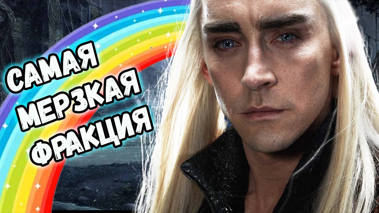 ГАЙД НА ЛОТЛОРИЕН. Властелин колец BFME 2 ROTWK Ennorath mod