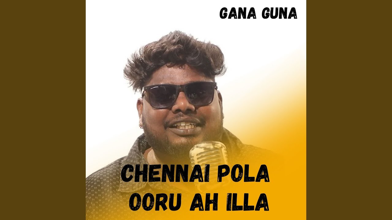 Chennai Pola Ooru Ah Illa