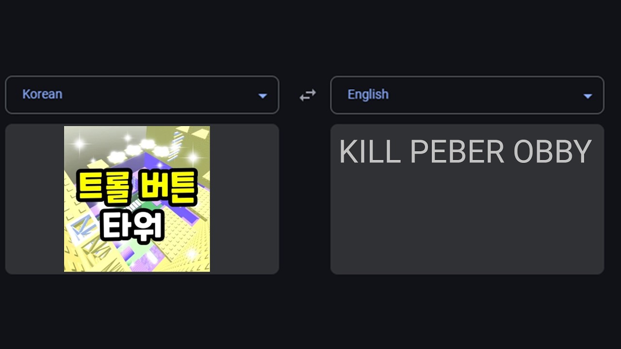 Can I beat Korea's most INFURATING Roblox Obbies?