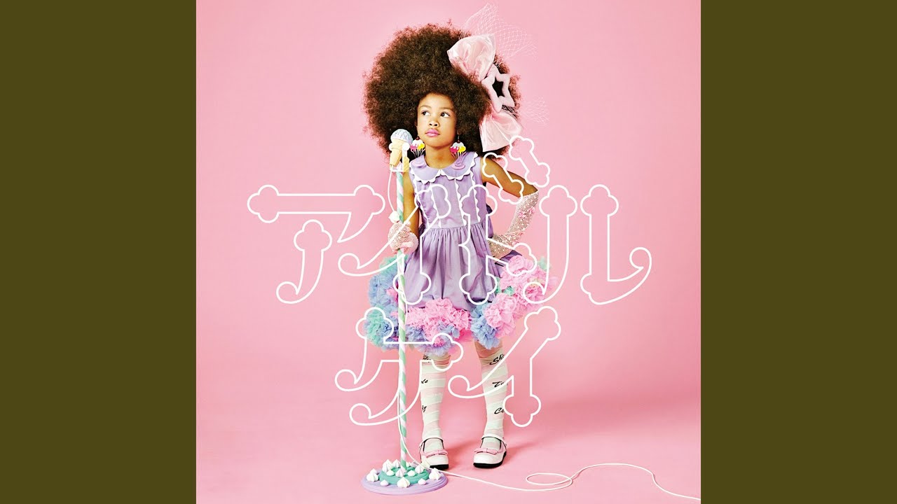 Love Machine Feat.Ai Takahashi