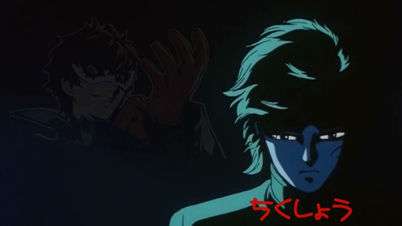 Battle Theme - Megami Tensei Gaiden: Shinyaku Last Bible (Extended)