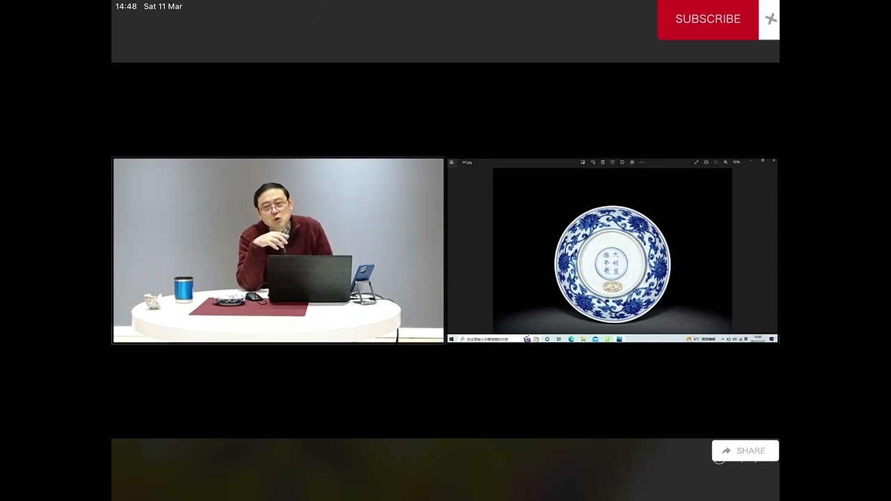 #00050 Teacher Tang Weijian talks about porcelain (4), Kangxi imitates Xuande blue and white