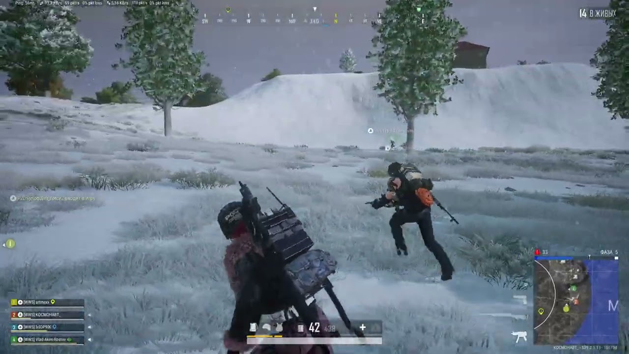 PUBG: BATTLEGROUNDS_20260128214929