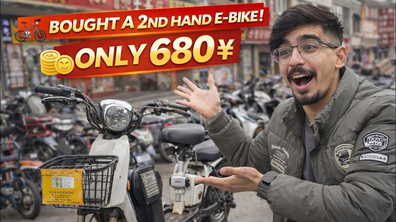 Buying an Electric Bike in China 🇨🇳 | Moments with Amjid 