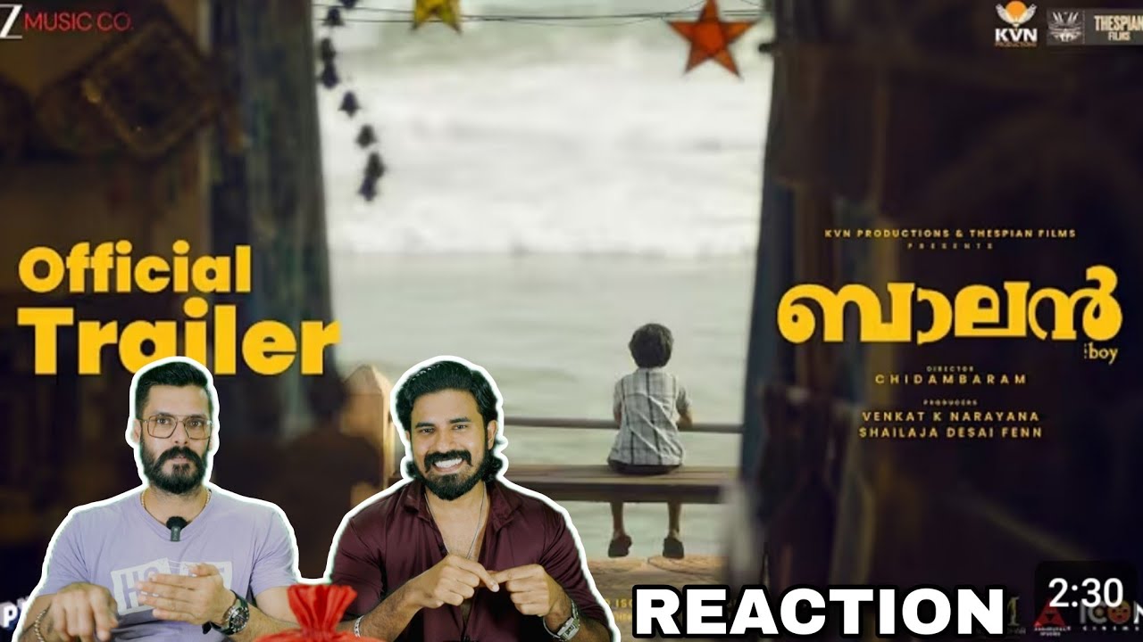 Balan Official Trailer Reaction | Chidambaram Jithu Madhavan | Tovino Thomas | Entertainment Kizhi