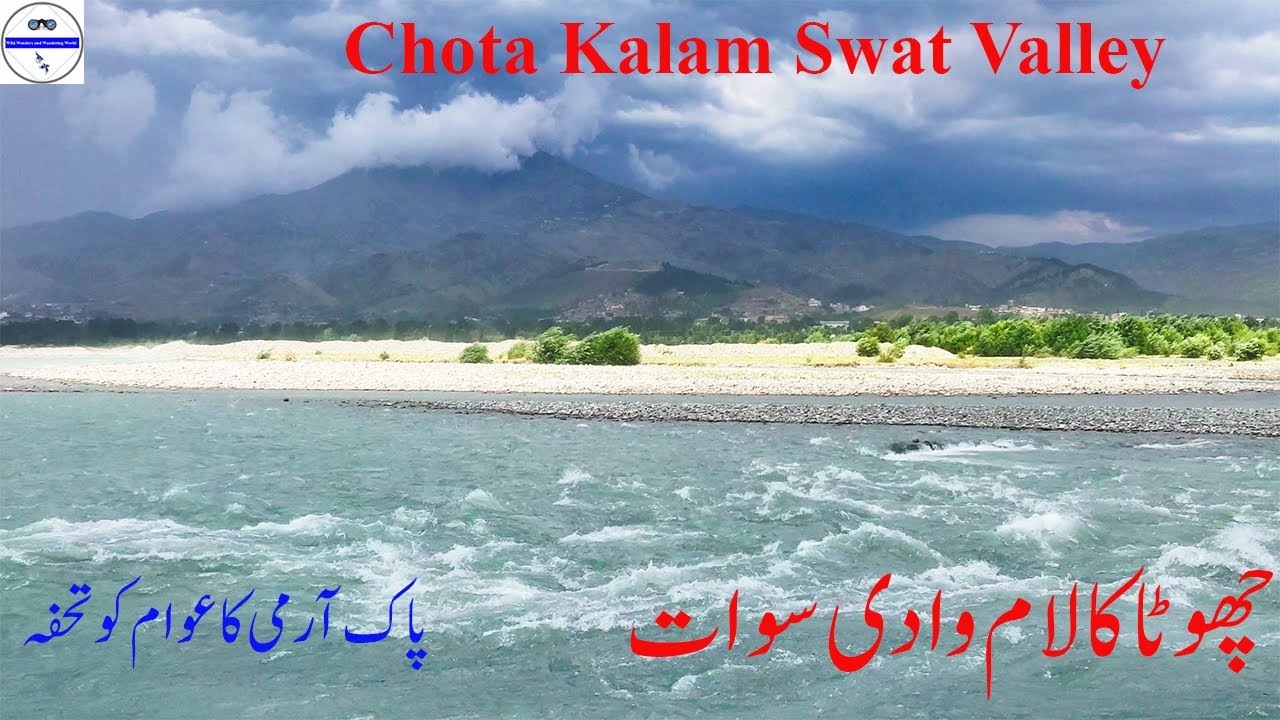 Chota Kalam | Chota Kalam Swat Valley